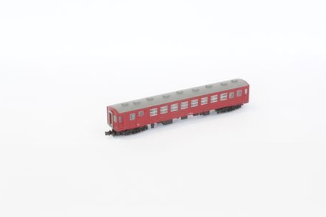 Rokuhan T014-5 OHAFU 50 Personenwagen