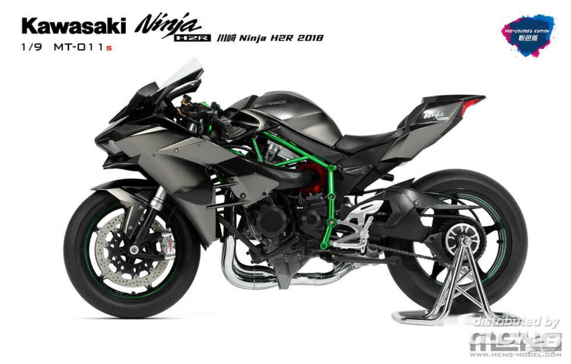 Meng Model MT-011s Kawasaki Ninja H2R 2018 (Pre-colored Edition) 1:9 NEU