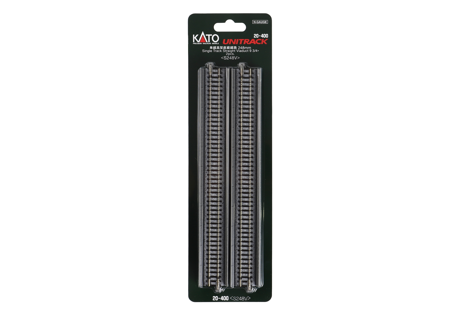 Kato 20-400 Viadukt 1-gleisig geradem Gleis 248 mm 2 St. Spur N