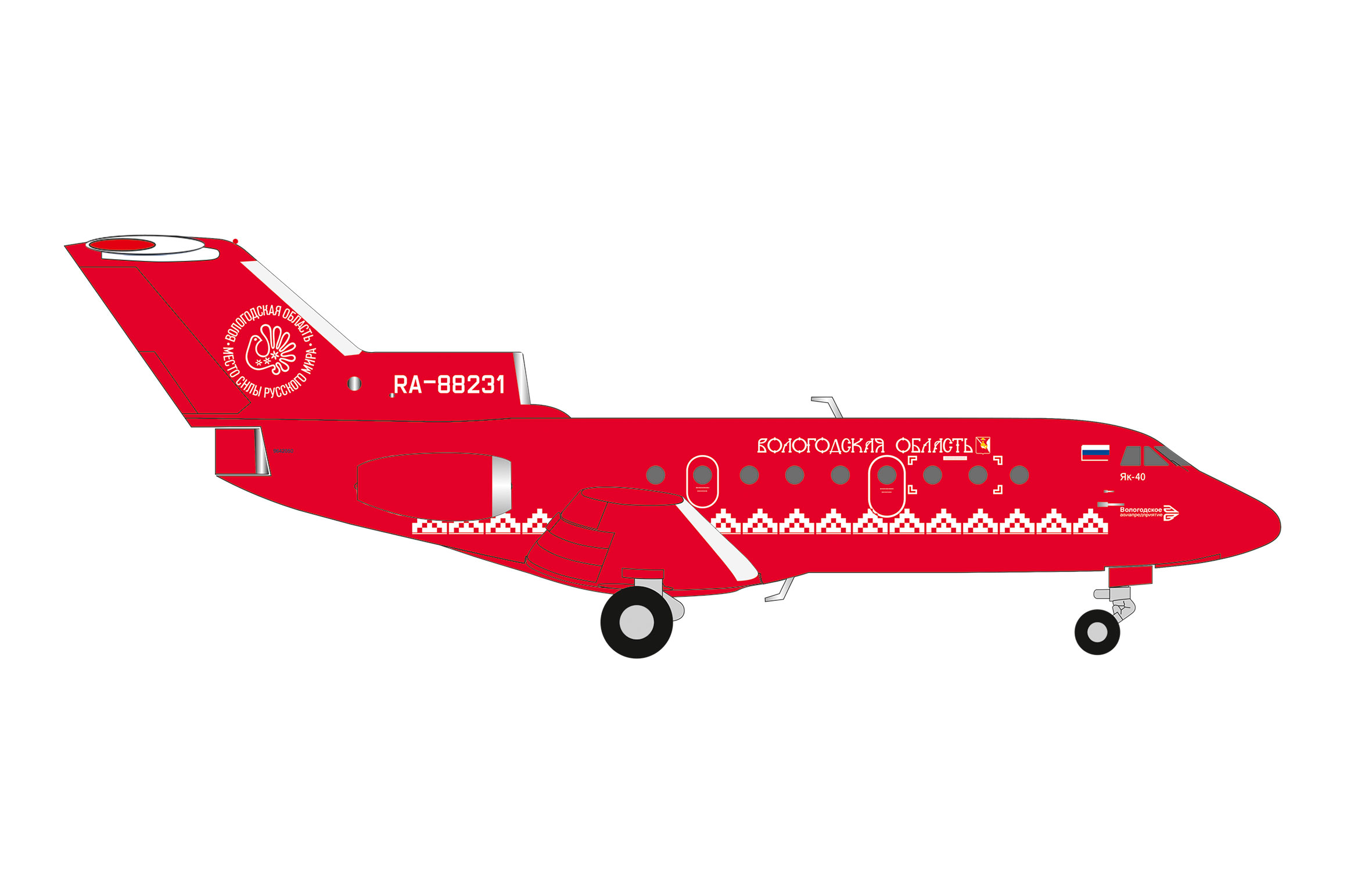 Herpa 574242 Yakovlev Yak-40 Vologda Air C.