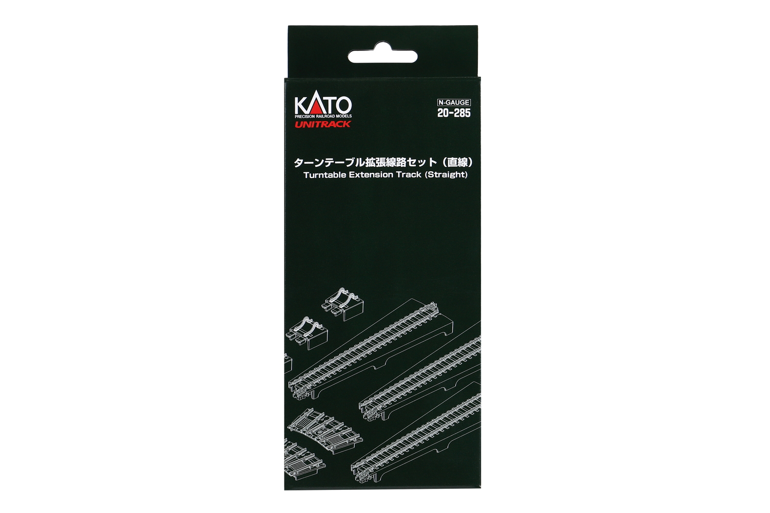 Kato 20-285 Gleis-Erweiterungs-Set (gerade) 1:160 Spur N Neu OVP