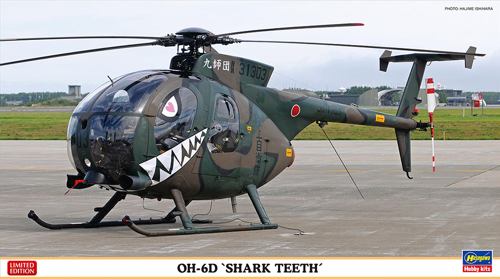 Hasegawa 07531 OH-6D Shark Teeth 1:48 Modellbausatz Neu OVP