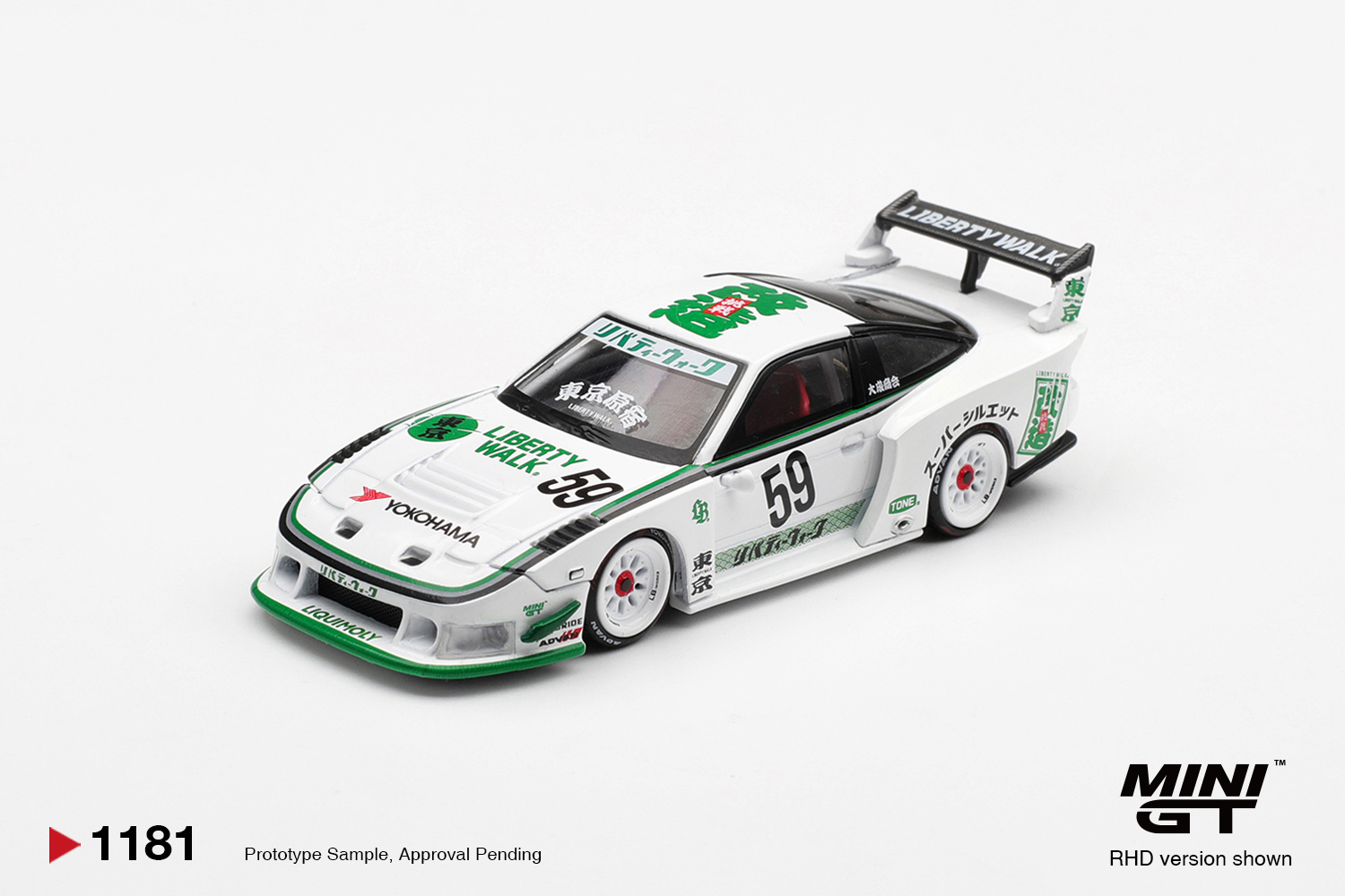 Mini GT 1181 1:64 NISSAN 180SX LB-SUPER SILHOUETTE WHITE 2026