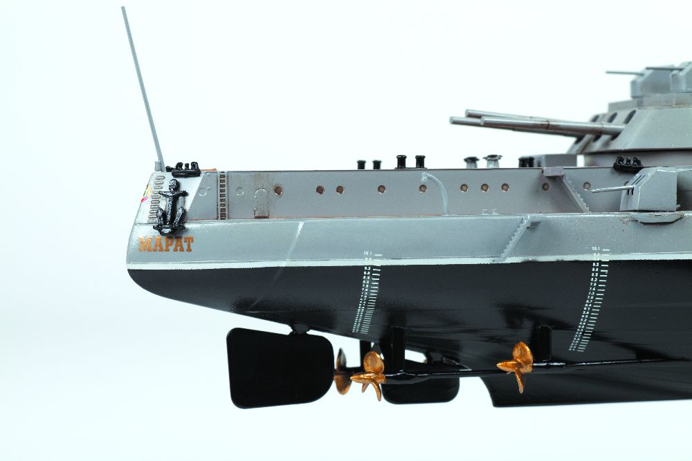 Zvezda 9052 1/350 IRN Marat