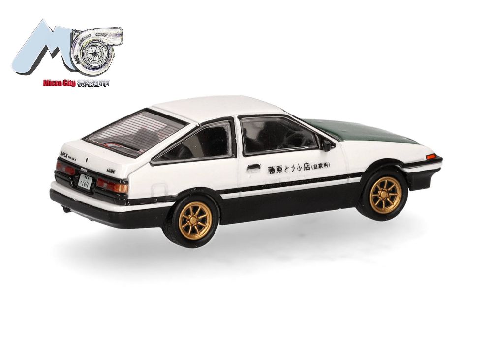 Herpa 87MC000002 MicroCity: Toyota Corolla AE86 weiß/grün 1:87 Neu