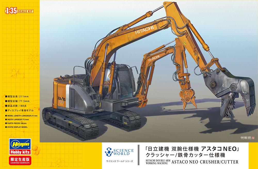Hasegawa SP361 Hitachi Doppelarm-Bagger mit Brecher/Schneider 1:35