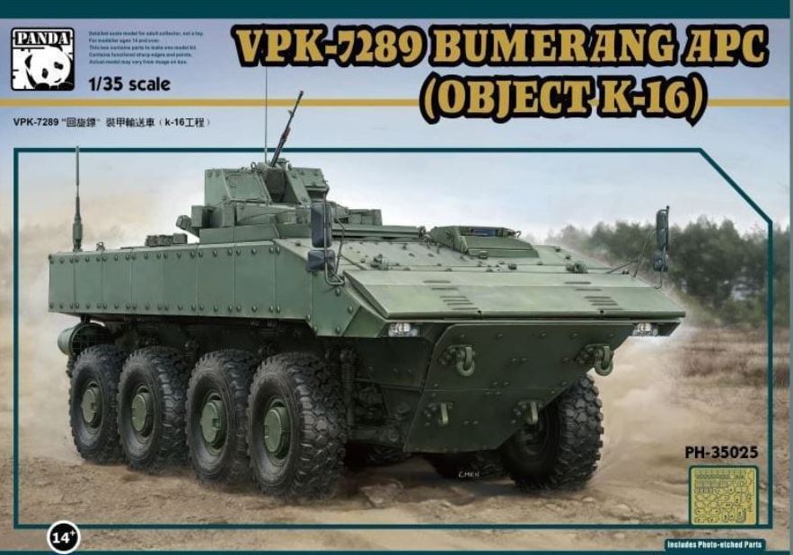 Panda PH35025 APC VPK-7829 Bumerang Panzer - 1:35