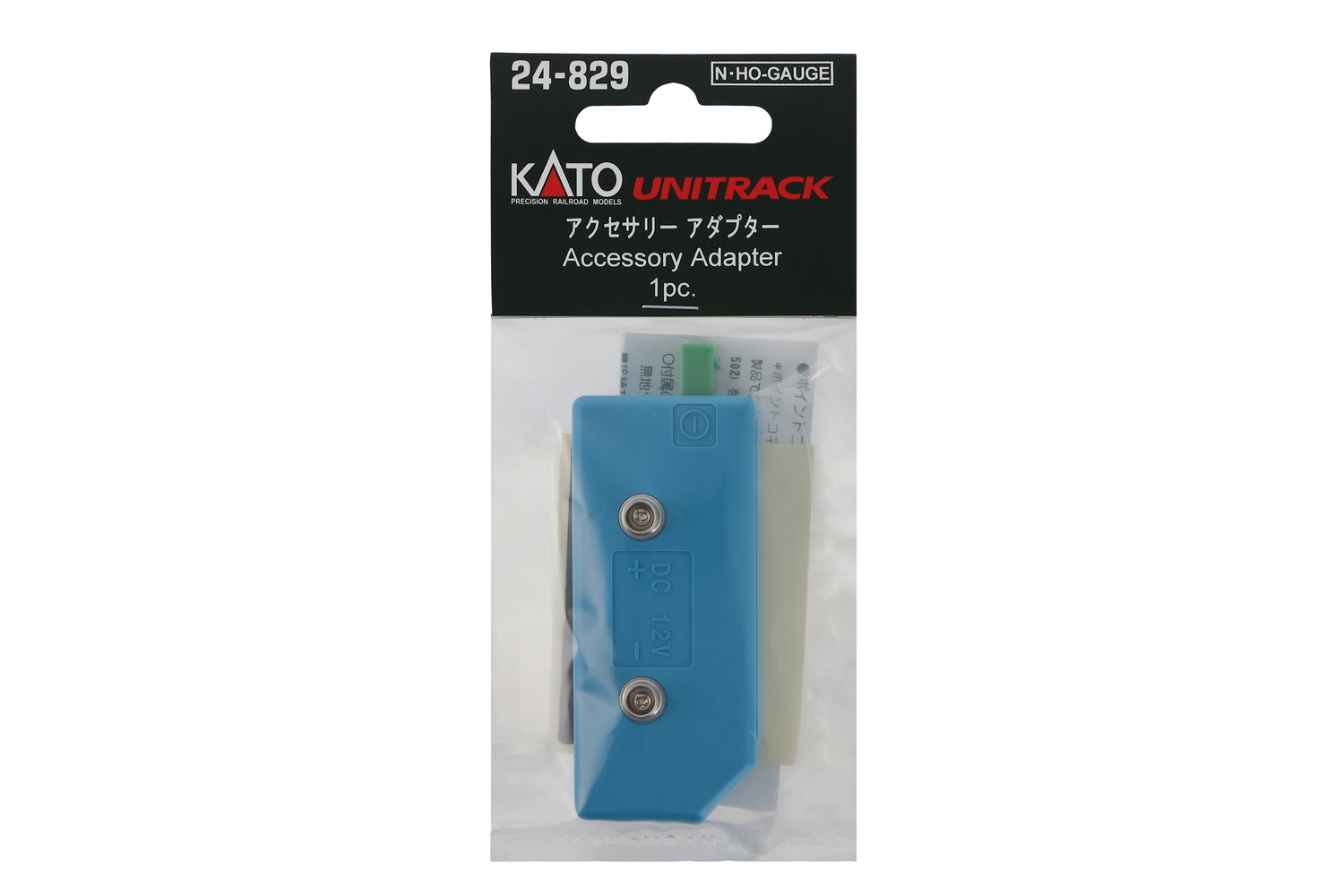 Kato 24-829BK Versorgungs-Adapter PowerPack 1:160 Spur N Neu