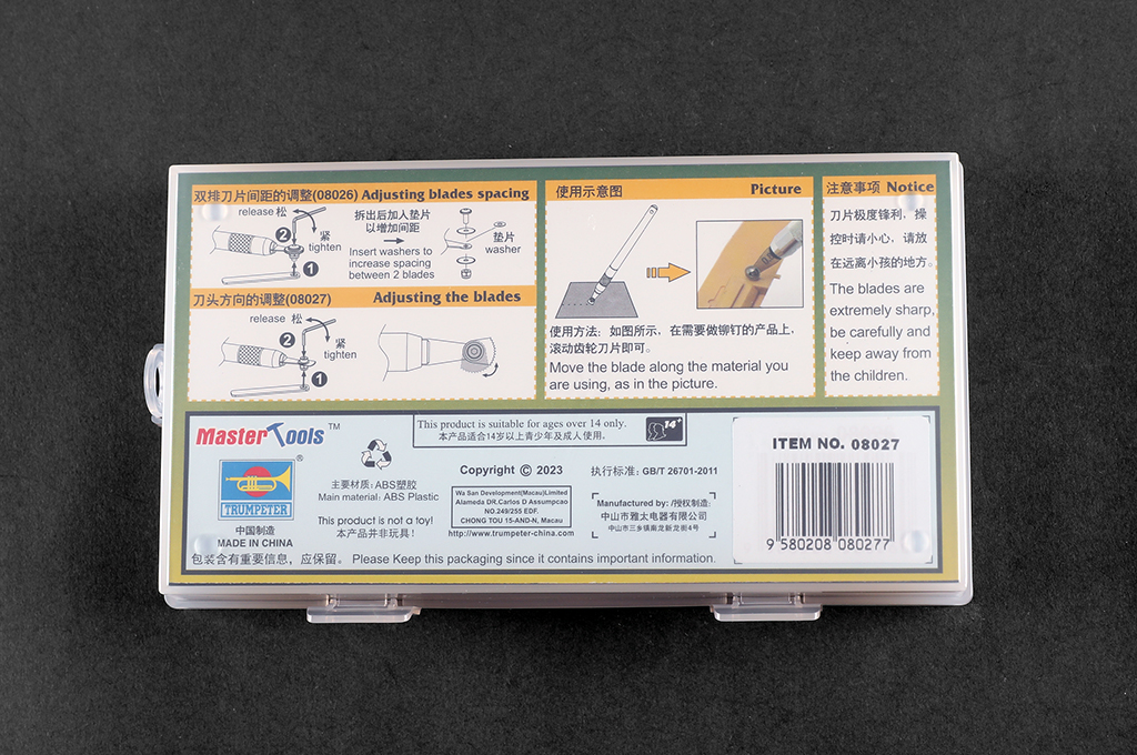 Master Tools 08027 Rivet maker for model 2 NEU OVP