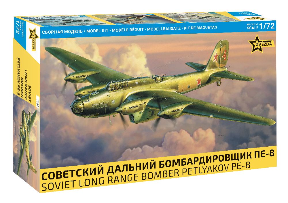 Zvezda 7264 1/72 Petlyakov PE-8