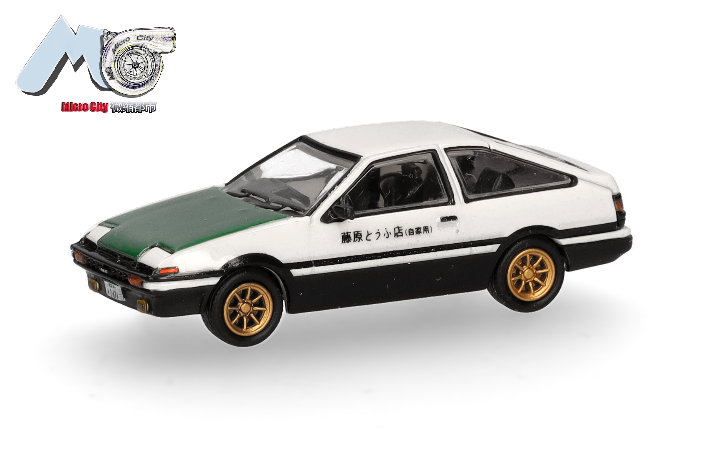 Herpa 87MC000002 MicroCity: Toyota Corolla AE86 weiß/grün 1:87 Neu