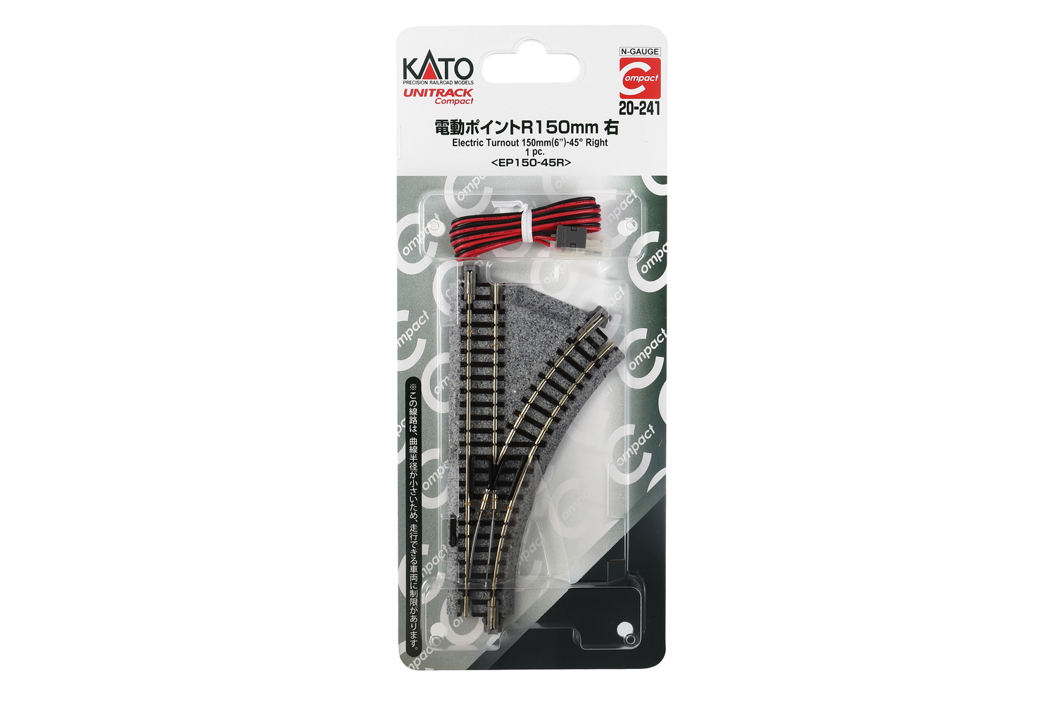Kato 20-241 Elekt. Weiche R150-45° rechts 1:160 Spur N Neu OVP