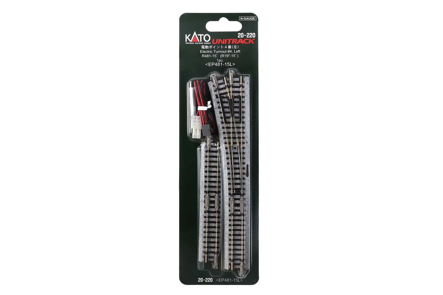 Kato 20-220 Elektrische Weiche links 15° R 481 mm 1:160 Spur N
